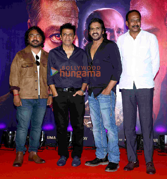 Photos: Shiva Rajkumar, Upendra, Arjun Janya and M Ramesh Reddy grace the teaser launch of their Pan-India film 45 in Mumbai Photos: Shiva Rajkumar, Upendra, Arjun Janya and M Ramesh Reddy grace the teaser launch of their Pan-India film 45 in Mumbai