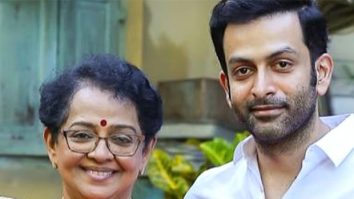 Prithviraj Sukumaran’s mother reacts to IT raid notice: “We are not afraid of any investigation”