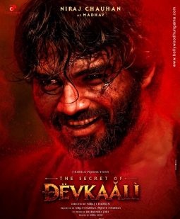 First Look Of The Movie The Secret Of Devkaali
