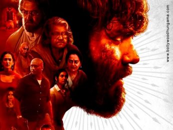 First Look Of The Movie The Secret Of Devkaali