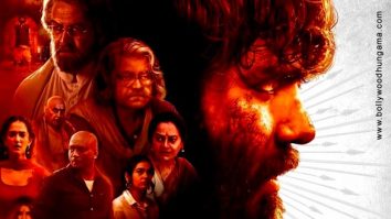 First Look Of The Movie The Secret Of Devkaali
