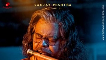 First Look OF The Movie The Secret Of Devkaali