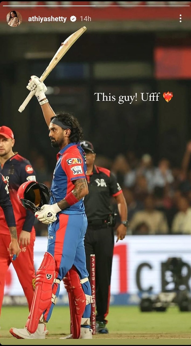 Athiya Shetty cheers for husband KL Rahul’s match-winning performance: “This guy, uff!”
