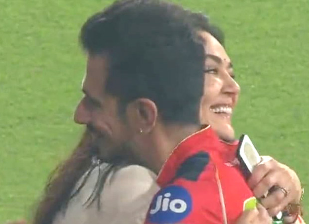 Preity Zinta hugs Yuzvendra Chahal after Punjab Kings historic win over Kolkata Knight Riders