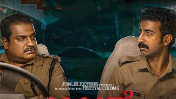 Junglee Pictures unveils teaser for Shahi Kabir’s Ronth starring Dileesh Pothan and Roshan Mathew