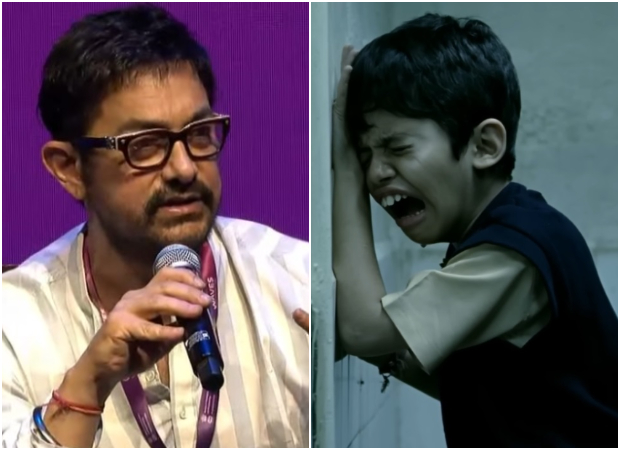 वेव्स 2025: आमिर खान का कहना है कि वह दंग रह गया था जब दर्शेल सफारी ने कबूल किया था कि वह अपने जीवन में कभी नहीं रोया था; यह बताता है कि कैसे उन्होंने टार ज़मीन पार में स्मार्ट तरीके से बाथरूम रोते हुए दृश्य को फिल्माया: 