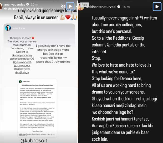 Ananya Panday, Siddhant Chaturvedi extend support to Babil Khan after latter names them in his emotional video: “Stop looking for drama here”