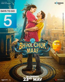 Bhool Chuk Maaf