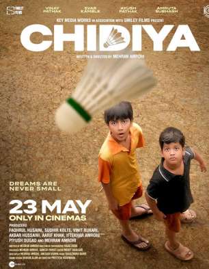 Chidiya