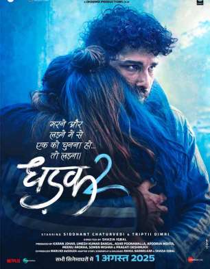 Dhadak 2