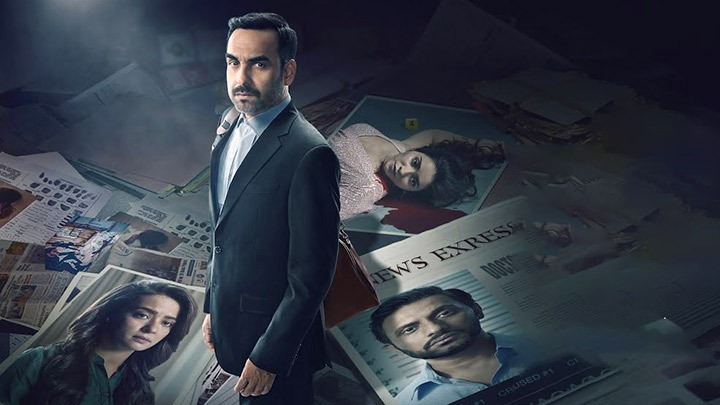 Hotstar Specials Criminal Justice | A Family Matter | Official Trailer | May 29 | Pankaj Tripathi