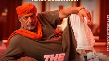 Housefull 5