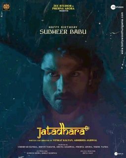 First Look Of The Movie Jatadhara