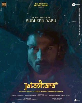 First Look Of The Movie Jatadhara