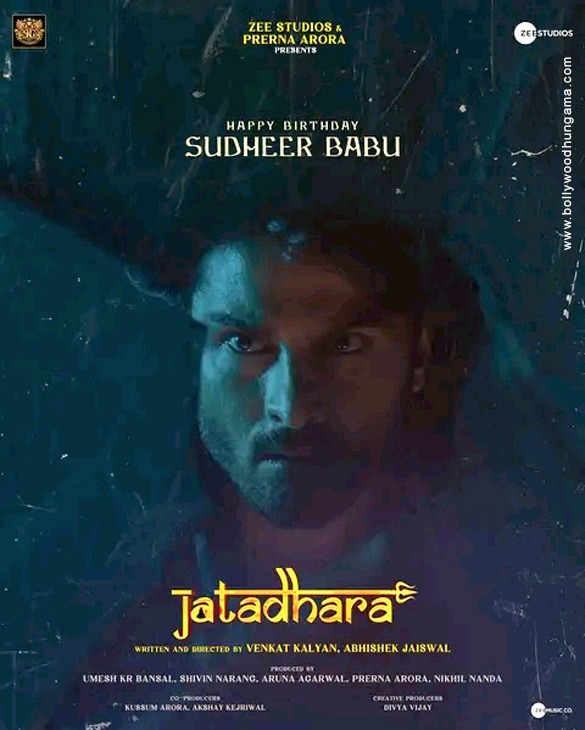 jatadhara 1