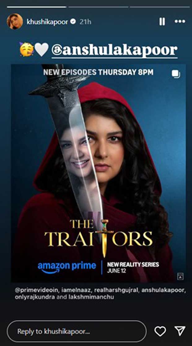 Khushi Kapoor