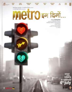 Metro… In Dino
