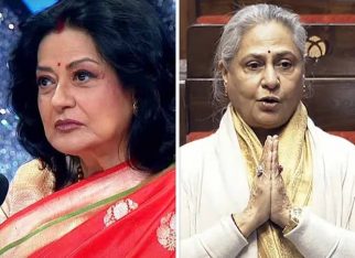 Moushumi Chatterjee BREAKS SILENCE on “I am much better person than Jaya Bachchan” remark: “One incident can’t define everything”