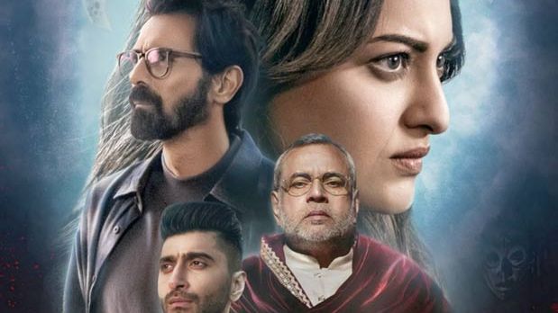 Sonakshi Sinha starrer Nikita Roy gets new release date, now set to hit theatres on June 27