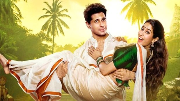 Param Sundari’s first look to premiere in theatres alongside Bhool Chuk Maaf release
