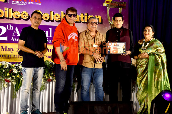 Photos: Celebs grace the Golden Jubilee Year & 12th Annual Award Function by Association of Cine & TV/Ad Production Executives Photos: Celebs grace the Golden Jubilee Year & 12th Annual Award Function by Association of Cine & TV/Ad Production Executives