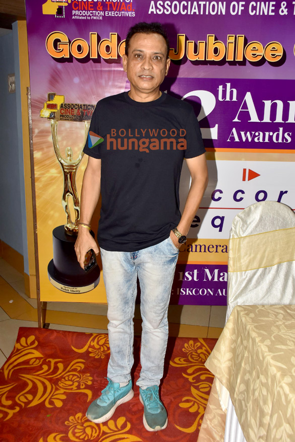 photos celebs grace the golden jubilee year 12th annual award function by association of cine tvad production executives 6