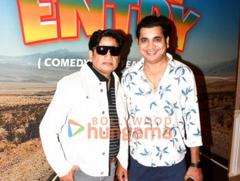 Photos: Celebs snapped at the title announcement of the movie Free Entry | Parties & Events