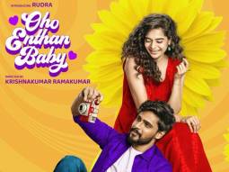 First poster of Mithila Palkar’s Tamil debut Oho Enthan Baby is out and it has ‘feel good’ written all over it