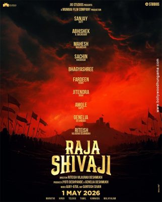 Raja Shivaji