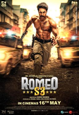 Romeo S3 poster