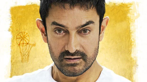 Sitaare Zameen Par first poster out; Aamir Khan returns with an uplifting tale