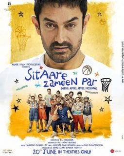 First Look Of The Movie Sitaare Zameen Par