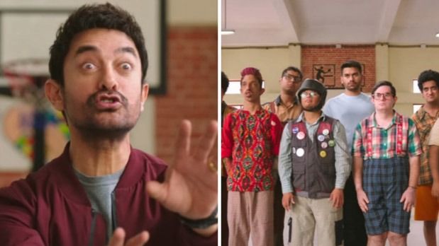 Sitaare Zameen Par trailer out: Aamir Khan starrer promises to be a heartwarming sequel celebrating inclusivity with laughter, watch
