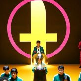 Squid Game Season 3 Teaser out: Netflix prepares for the final round