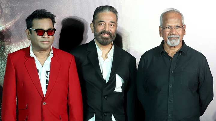 ‘Thug Life’ Promotional Event | Kamal Haasan | A R Rahman | Mani Ratnam