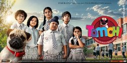First Look Of The Movie Tomchi