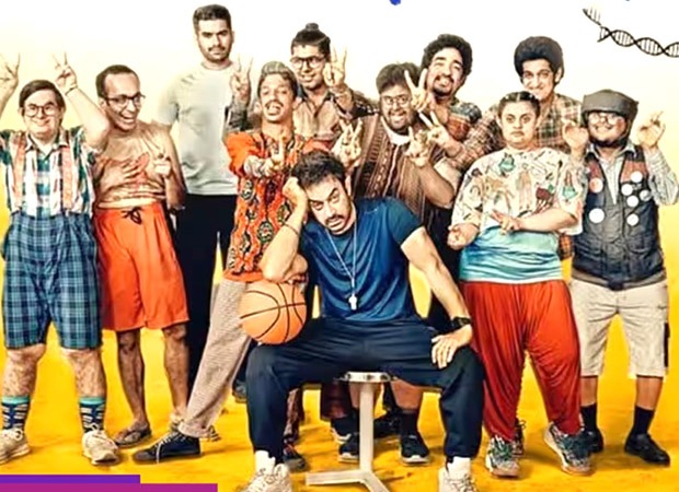 First song from Aamir Khan's Sitaare Zameen Par titled 'Good For Nothing' to release on May 22