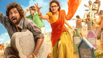 Prime Video sets July 4 premiere for Telugu original Uppu Kappurambu