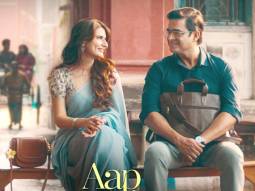 First Look Of The Movie Aap Jaisa Koi