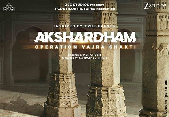 First Look Movie Of The Akshardham