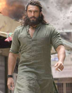 Dhurandhar Dhurandhar