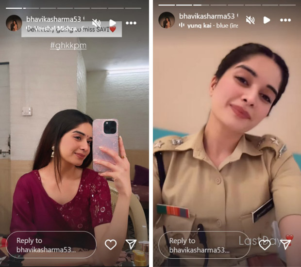 Ghum Hai Kisikey Pyaar Meiin to go off air? Bhavika Sharma and Param Singh confirm last day of shoot