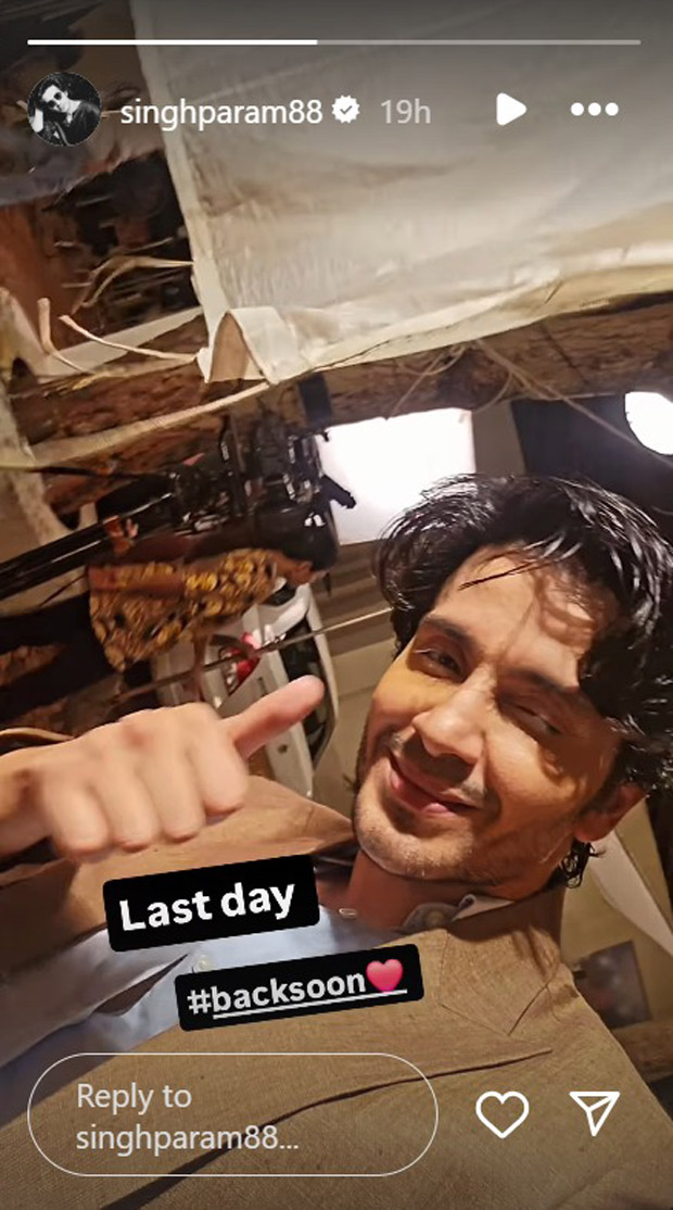 Ghum Hai Kisikey Pyaar Meiin to go off air? Bhavika Sharma and Param Singh confirm last day of shoot