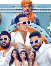 Housefull 5 Movie