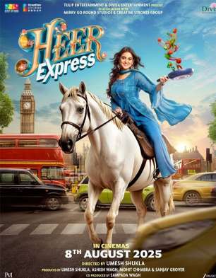 Heer Express
