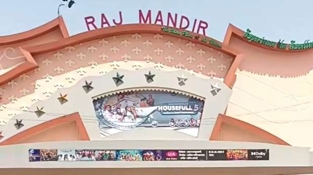 From 40-50%, Housefull 5B’s shows reduced to 20-30%; some cinemas do away with 5B completely; exhibitors reveal why: “When you open the booking websites, 5A is seen first. Hence, the sale of 5A is more”