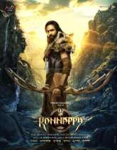 Kannappa Movie