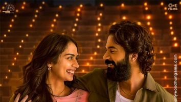 First Look Of The Movie Maalik