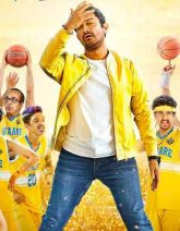 Sitaare Zameen Par Movie