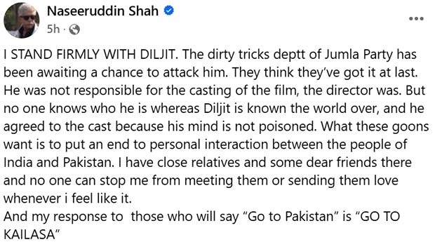 Naseeruddin Shah SLAMS trolls targeting Diljit Dosanjh over Pakistani actress Hania Aamir’s casting in Sardaar Ji 3